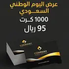طباعة مطبعة مطبوعات