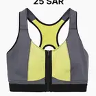 حملات صدر للبيع