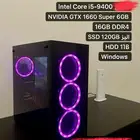 بي سي قيمنق