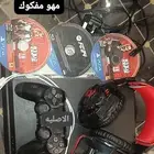 البيع نهاي 550