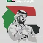 معلمه خصوصي  انجليزي   لغه عربيه   رياضيات متابعه و تأسيس