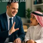 معلم صعوبات التعلم