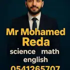 معلم إنترناشونال