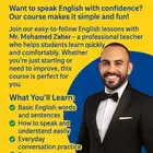 معلم لغة إنجليزية بفضل الله بادر بالحجز قبل بداية العام