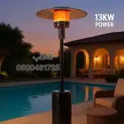 دفايات دفاية دفايه مدفئة غاز