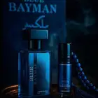 عطر رجالي