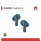 سماعة هواوي بأقل من نص سعر HUAWEI FreeBuds 5i