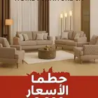 Perfect sofa set cheep price