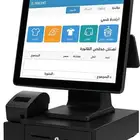 جهاز كاشير لمغسلة ملابس