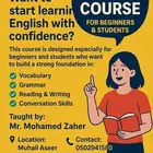 إحجز مقعدك الآن في كورس تعلم اللغة الإنجليزية