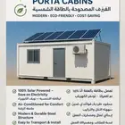 Porta cabin with solar system no need generator no need dies