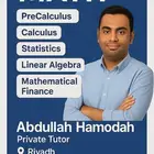 مدرس خصوصي رياضيات ( قدرات- تحصيلي-مالية-كالكلس) واحصاء