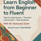 learning English from beginner to fluent محايل عسير