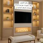 شيبورد دهانات شيبورد دهانات جوتن والديكورات المنزلية باركيه