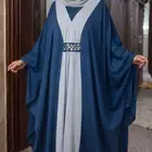 قفطان ستاتي