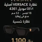 كعكيه