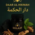 Pure Shilajit 10 gram