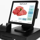 عرض جهاز كاشير لمس للملحمة