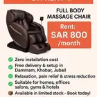 Full Body massage chairs 4D full option head to toe