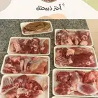 بيع تيوس مستوردة بالجمله والقطاعي