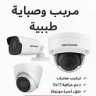 Professional Home CCTV Installation   Maintenance in Riyadh