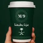 طباعة الأكواب بكامل المقاسات