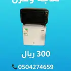 فرن كهربائي وثلاجه
