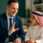 معلم التأسيس مدرس معتمد وموثق.