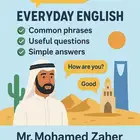 english teacher معلم لغة إنجليزية محايل عسير