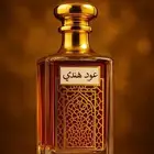 عود هندي معتق