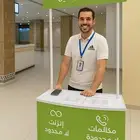 مندوب زين خدمة 24 ساعه