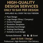 Logo design for shop compinies 3D  Business Cards desine