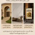 جميع أنحاء المملكة لتصاميم
