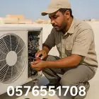فك وتركيب مكيفات اسبليت فني تكييف فك وتركيب