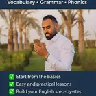 متفوتش الفرصة واتعلم الإنجليزي صح