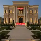 حجر طبيعي ورخام وقرميد خميس مشيط أبها جوال