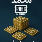 شحن شدات ببجي العالمية والكورية