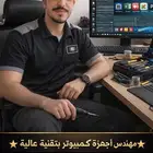 صيانة أجهزة الكمبيوتر باحترافية عالية   خبرة 15 عام