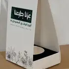 طباعه ورقيه..اكياس..بروفيلات ..هردكفر..اكوااب ..بوكسات