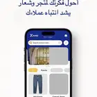 تصميم متاجر وشعارات وصور وابحاث