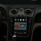 شاشة بنتلي