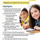 معلمة انجليزي اون لاين عبر الزوم