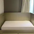 سرير