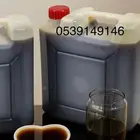 قطران صومل خام