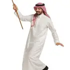 عصا خيزران تراثية رائعة عدد2