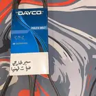 متوفر سير خارجي للفيات لينيا جديد