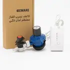 كاشف تسرب الغاز
