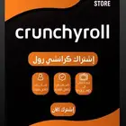 كرانشي رول رخيص و مضمون