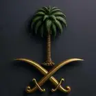 مشروع استثماري متميز