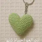 توزيعات